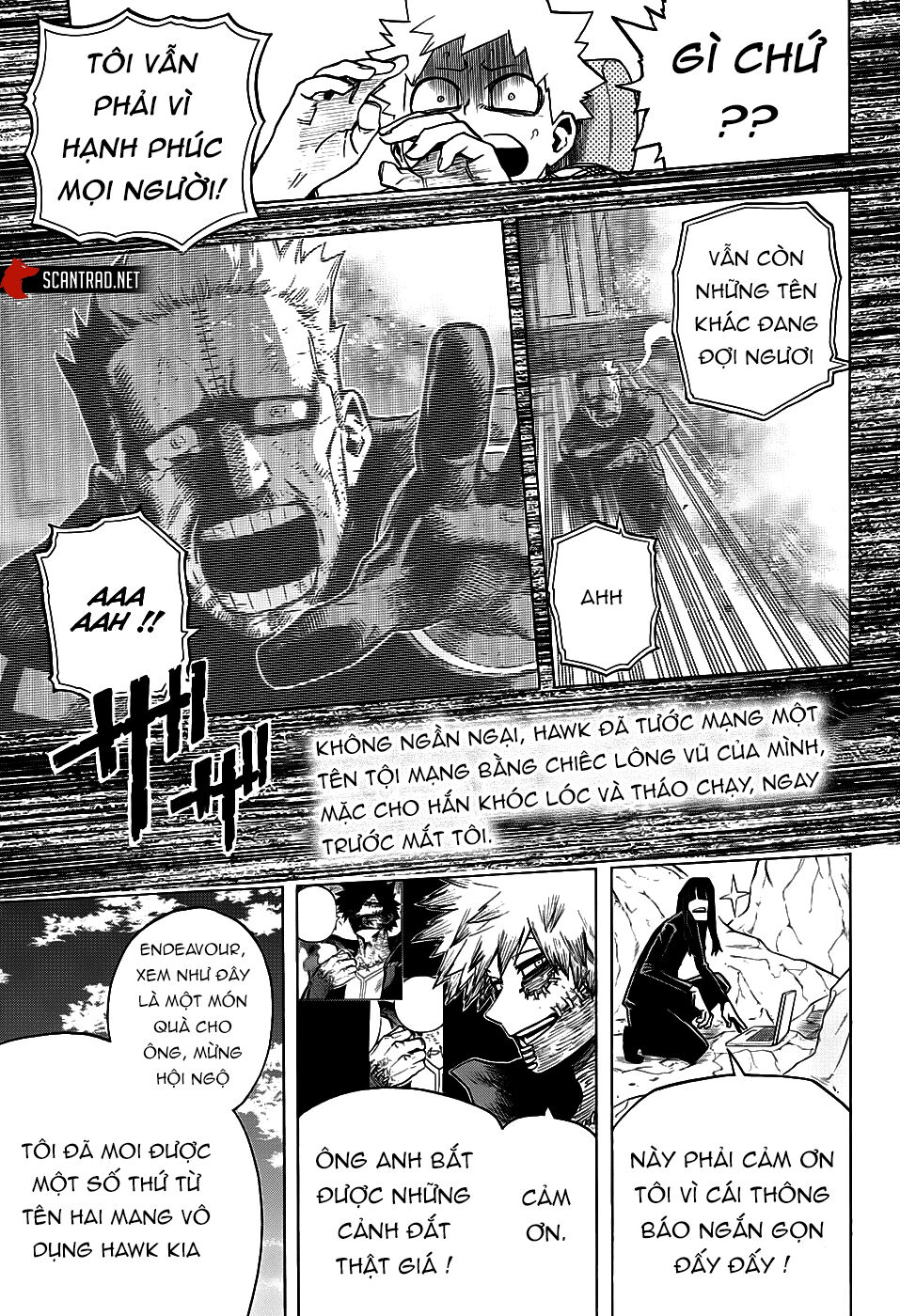 Chapter 291