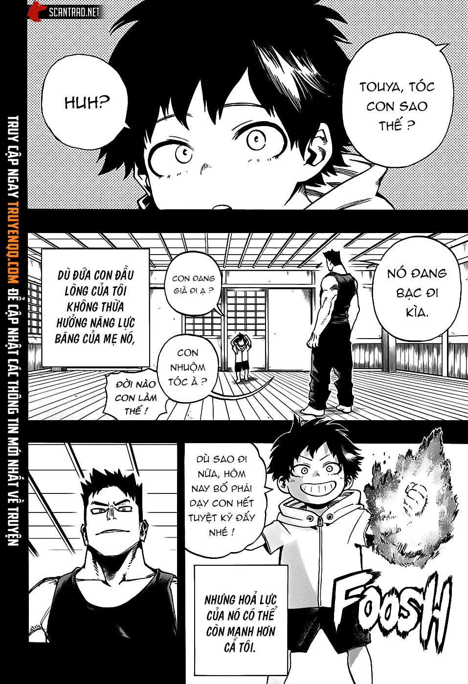 Chapter 291