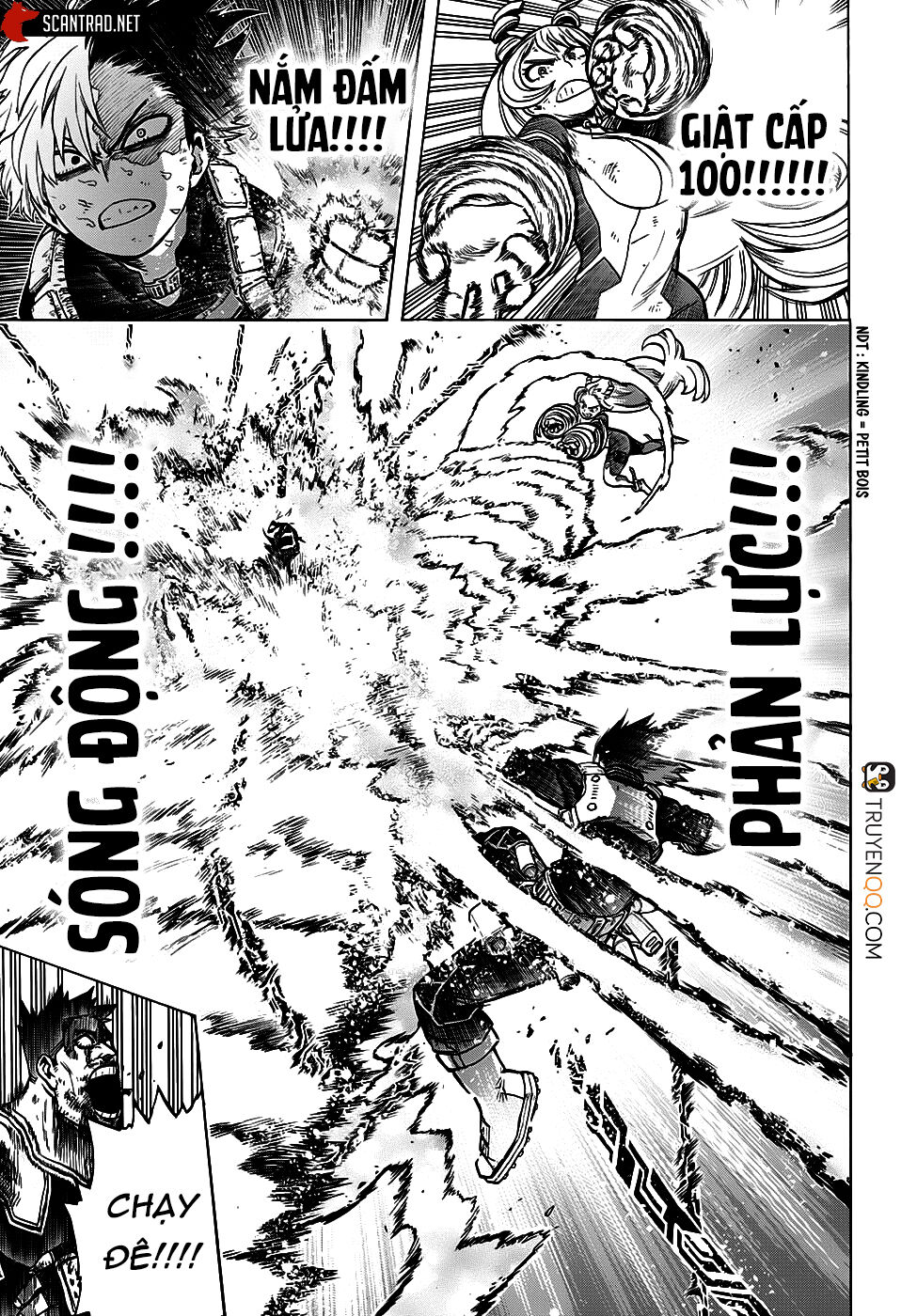 Chapter 290