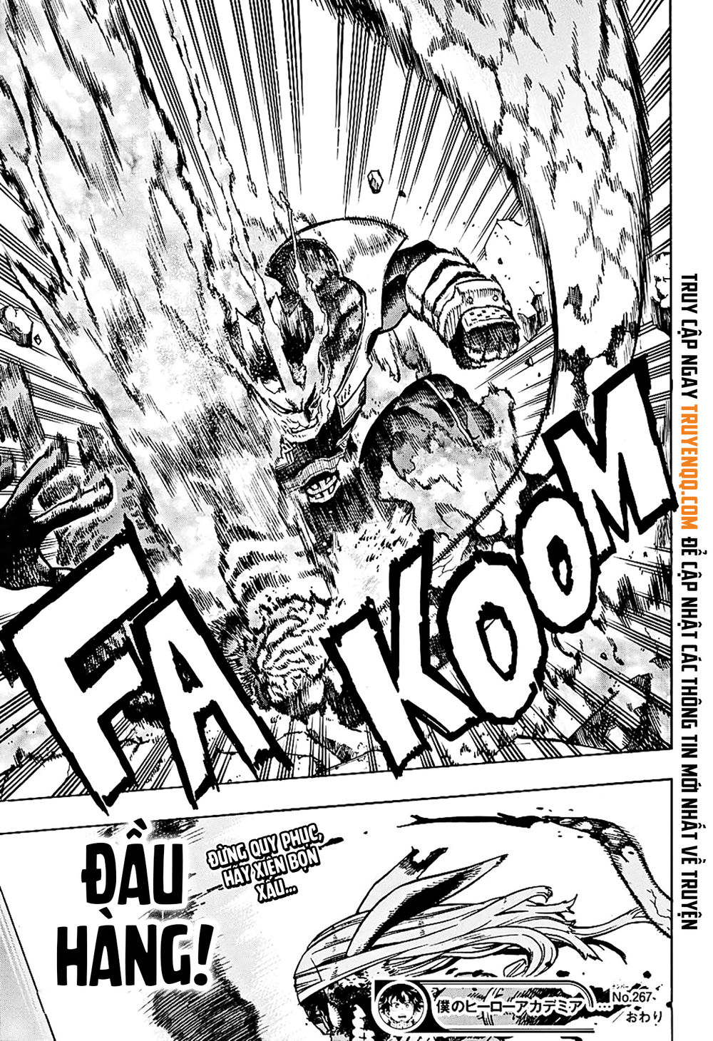 Chapter 267