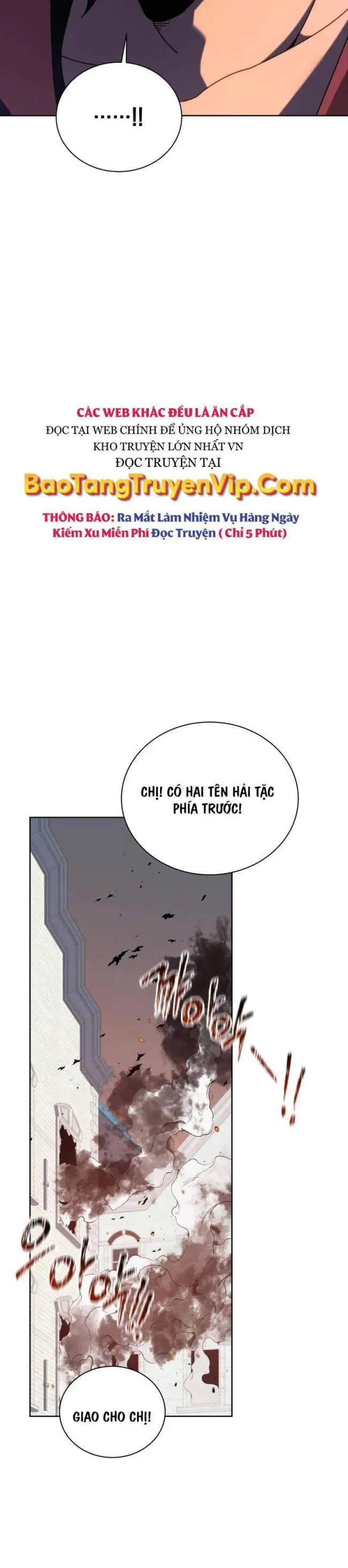 Chapter 93