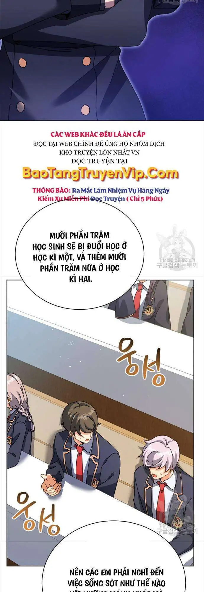 Chapter 52