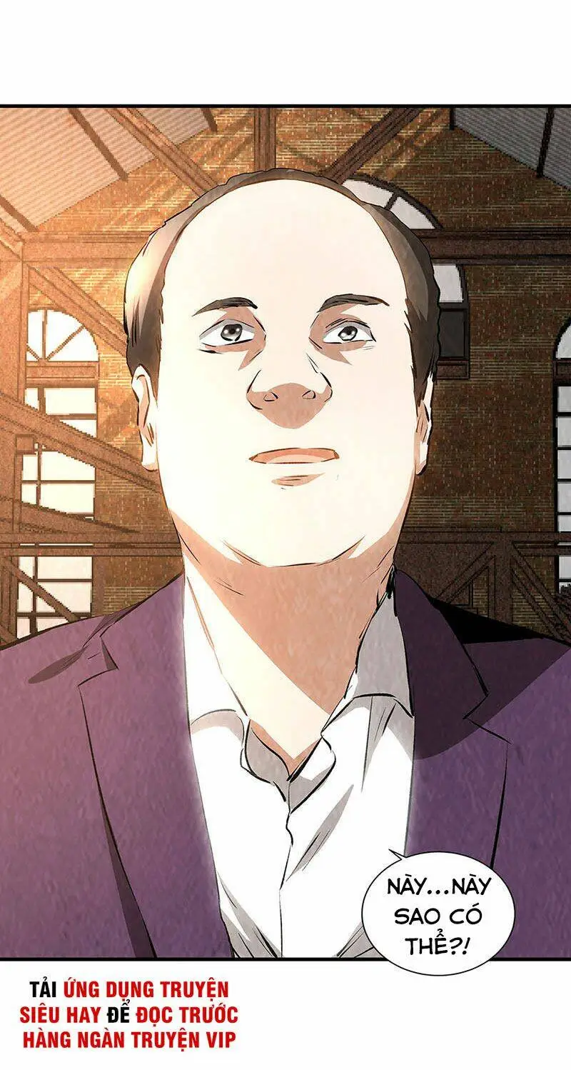 Chapter 216