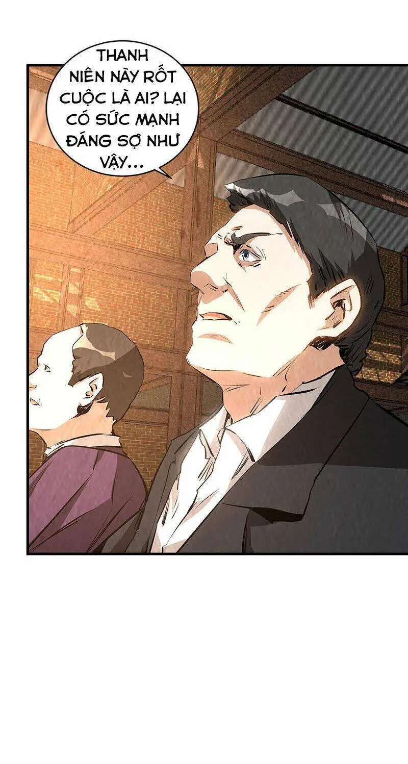 Chapter 216