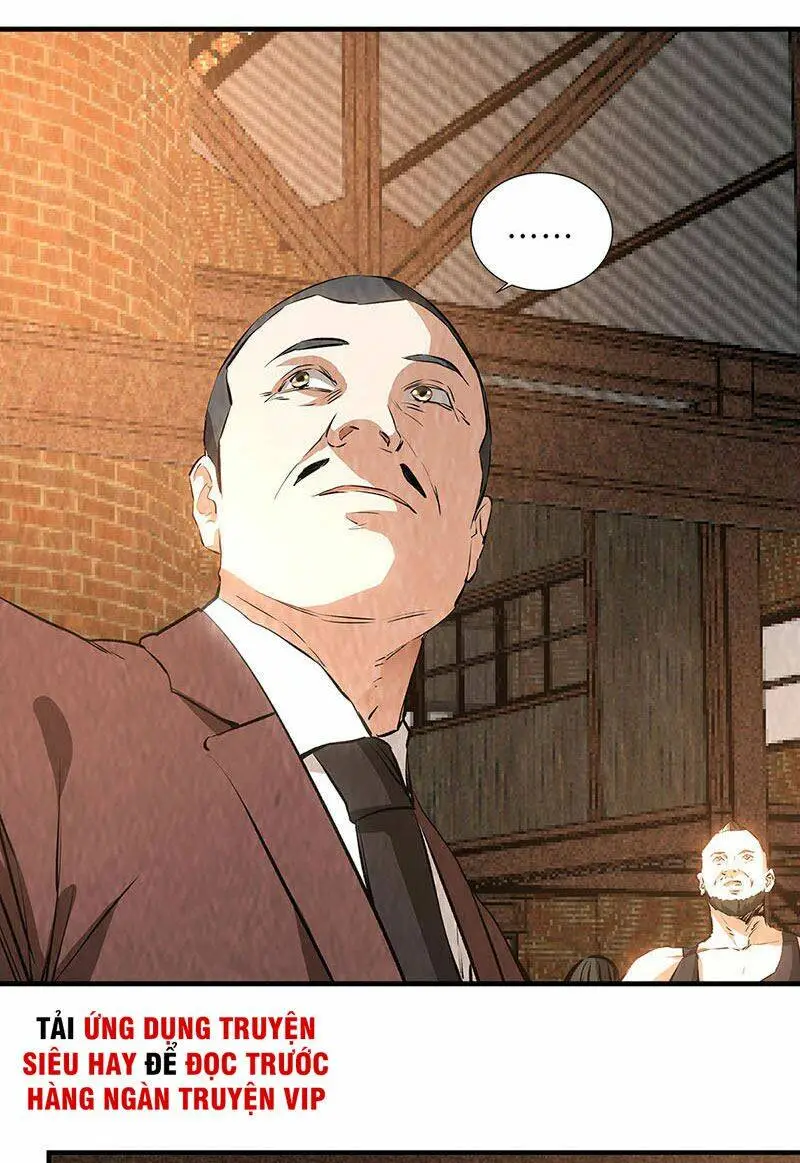 Chapter 216