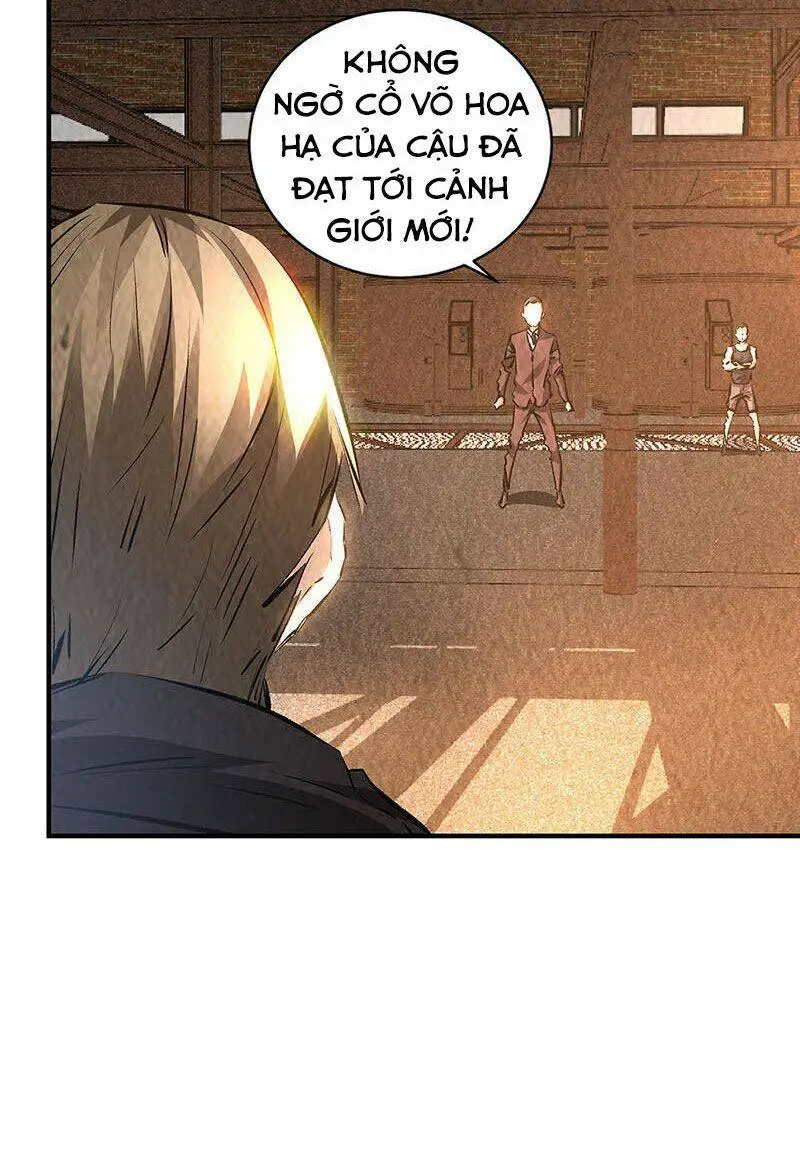 Chapter 216
