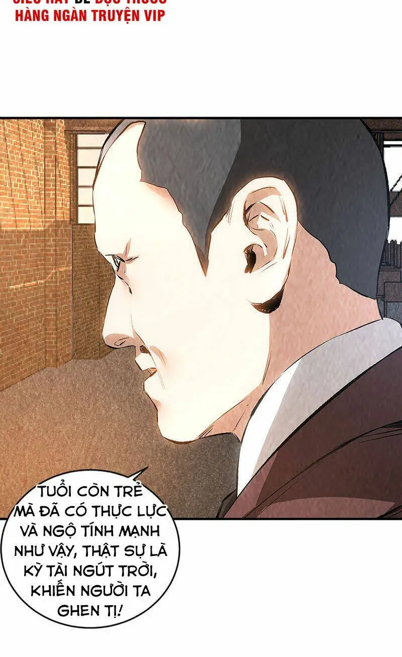 Chapter 216