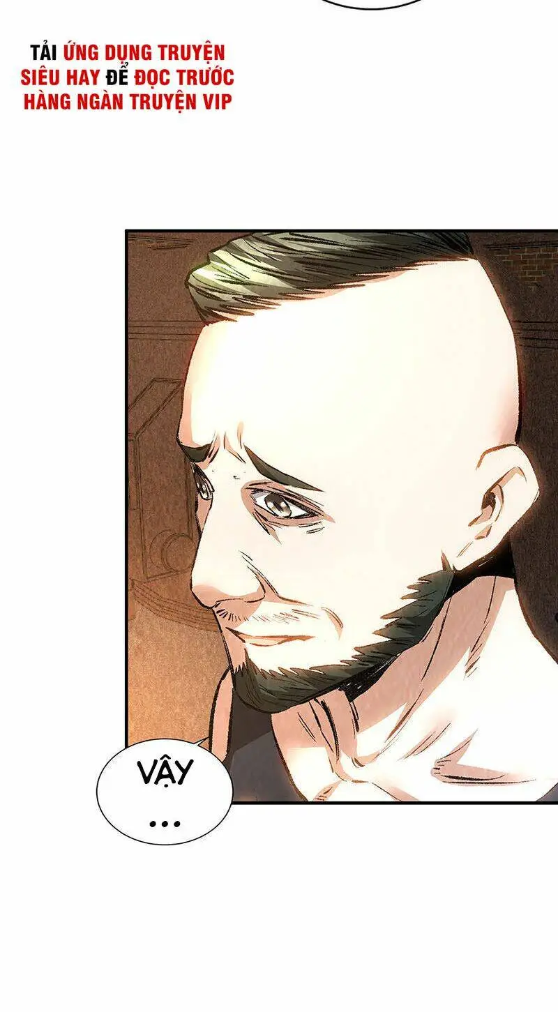 Chapter 216