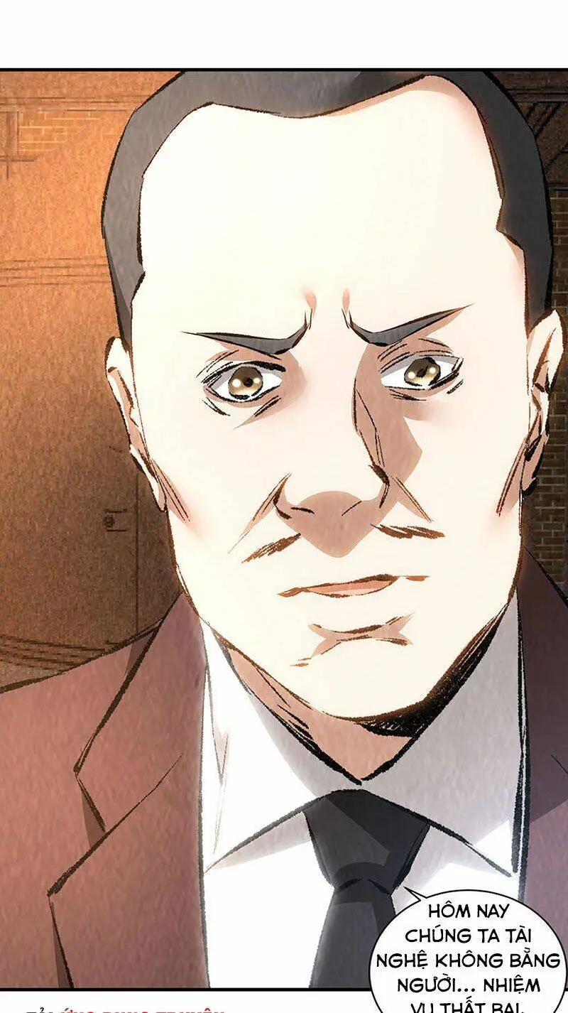 Chapter 216