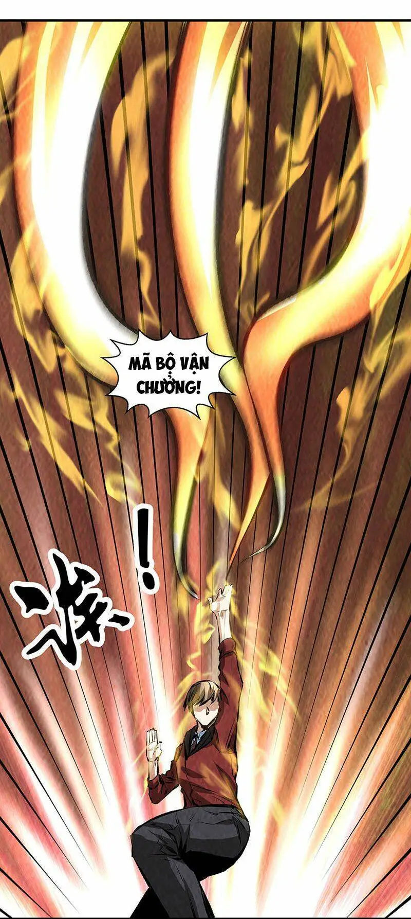 Chapter 216