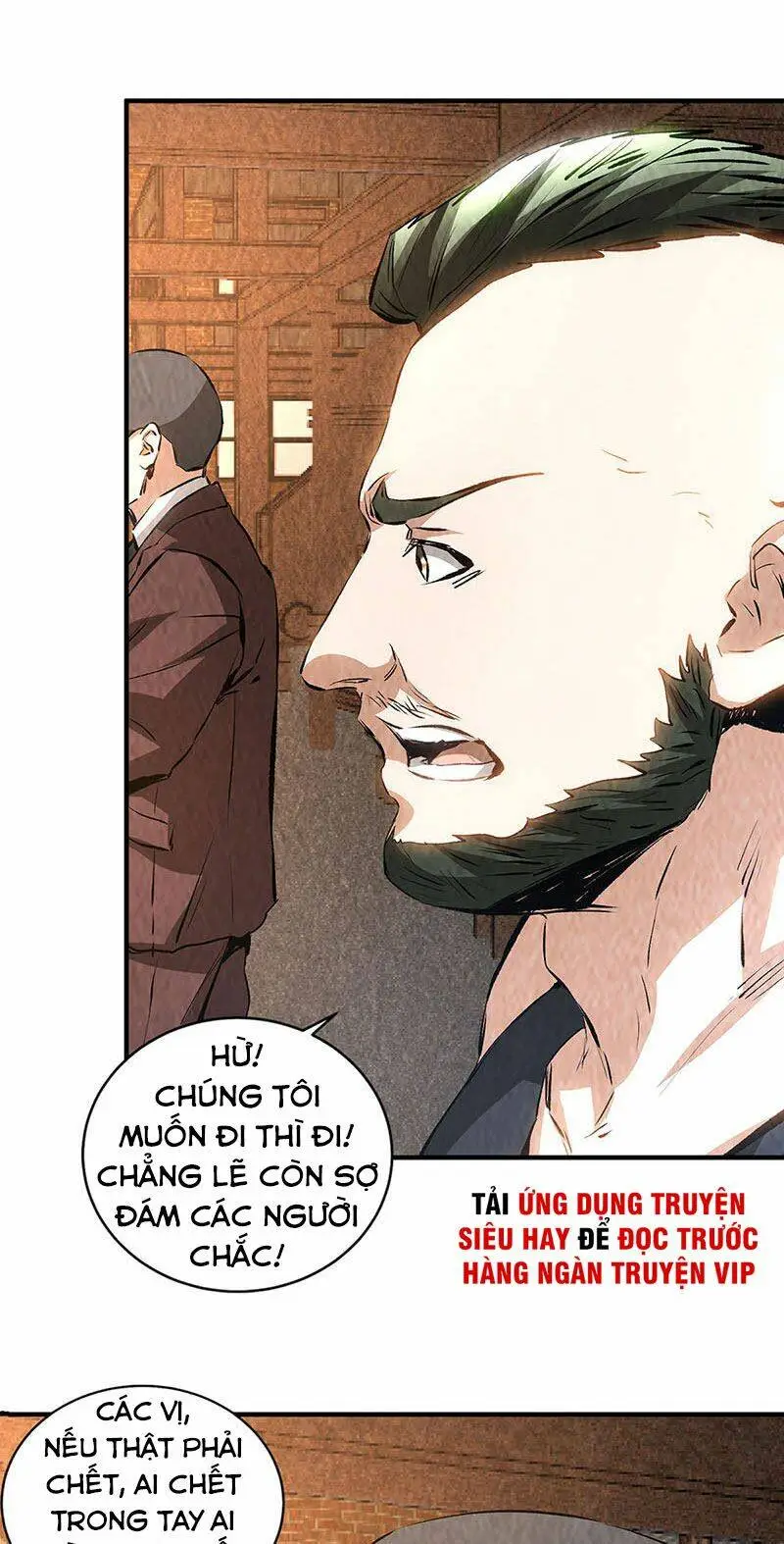 Chapter 216