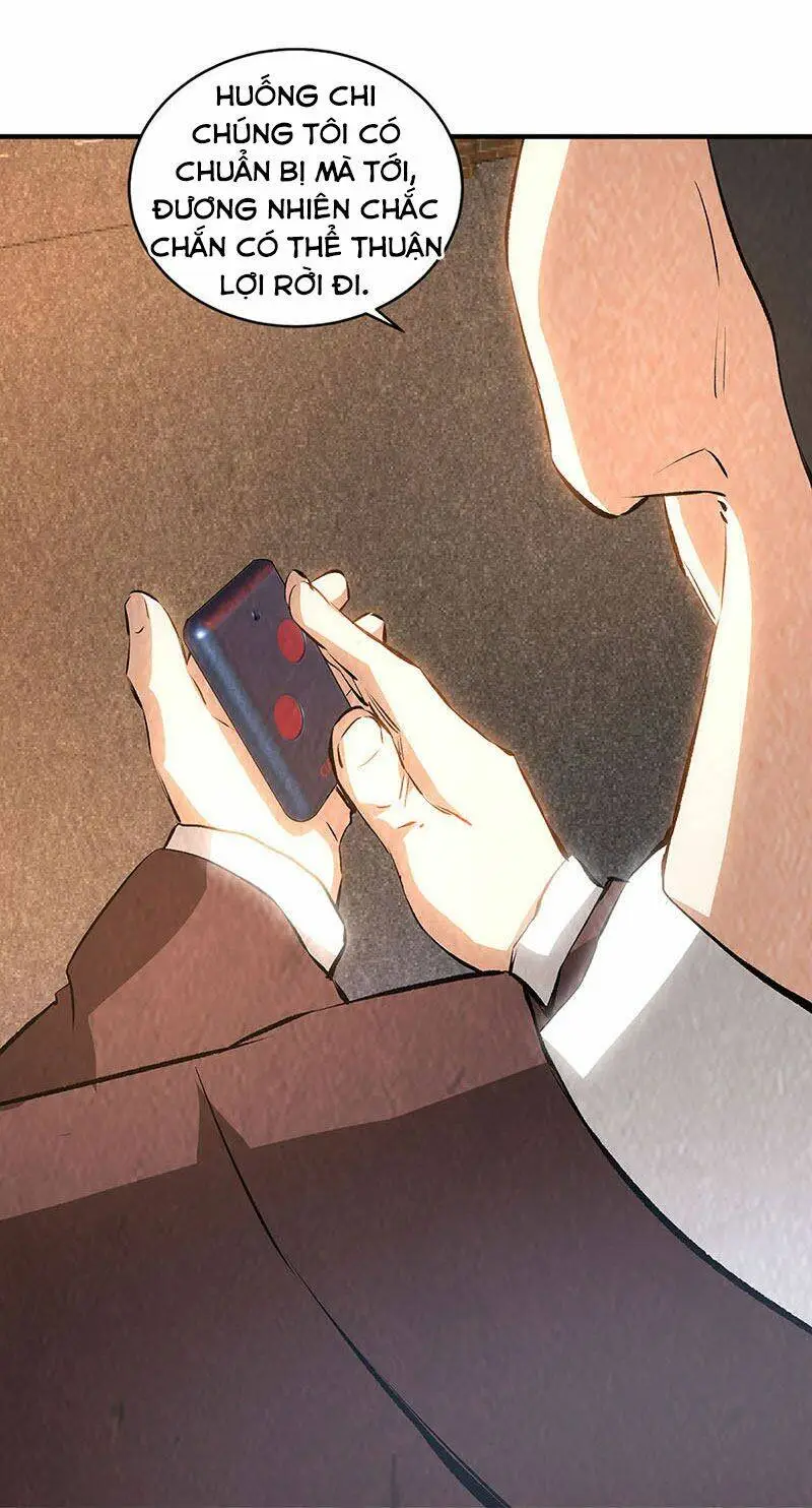 Chapter 216