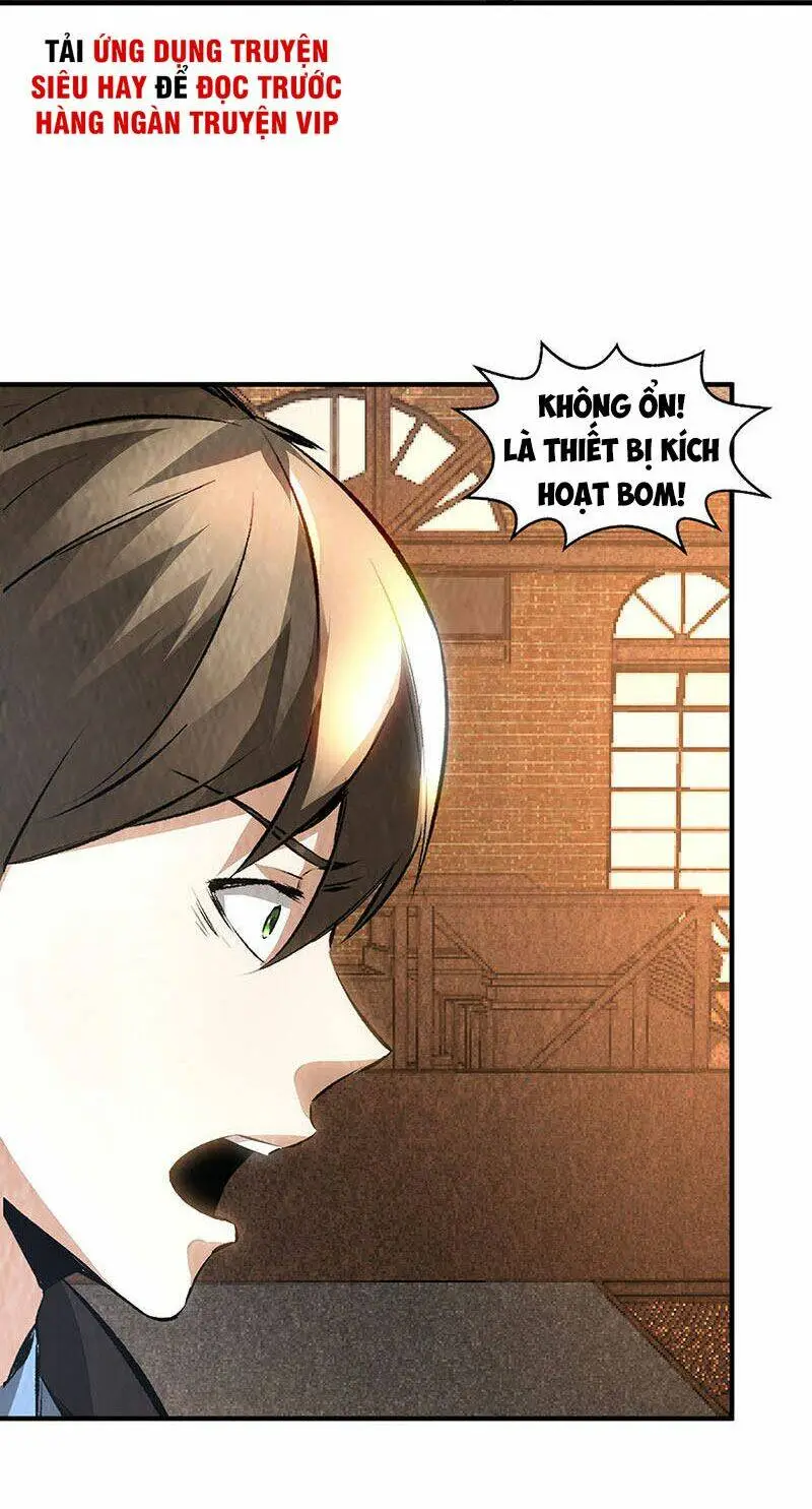 Chapter 216