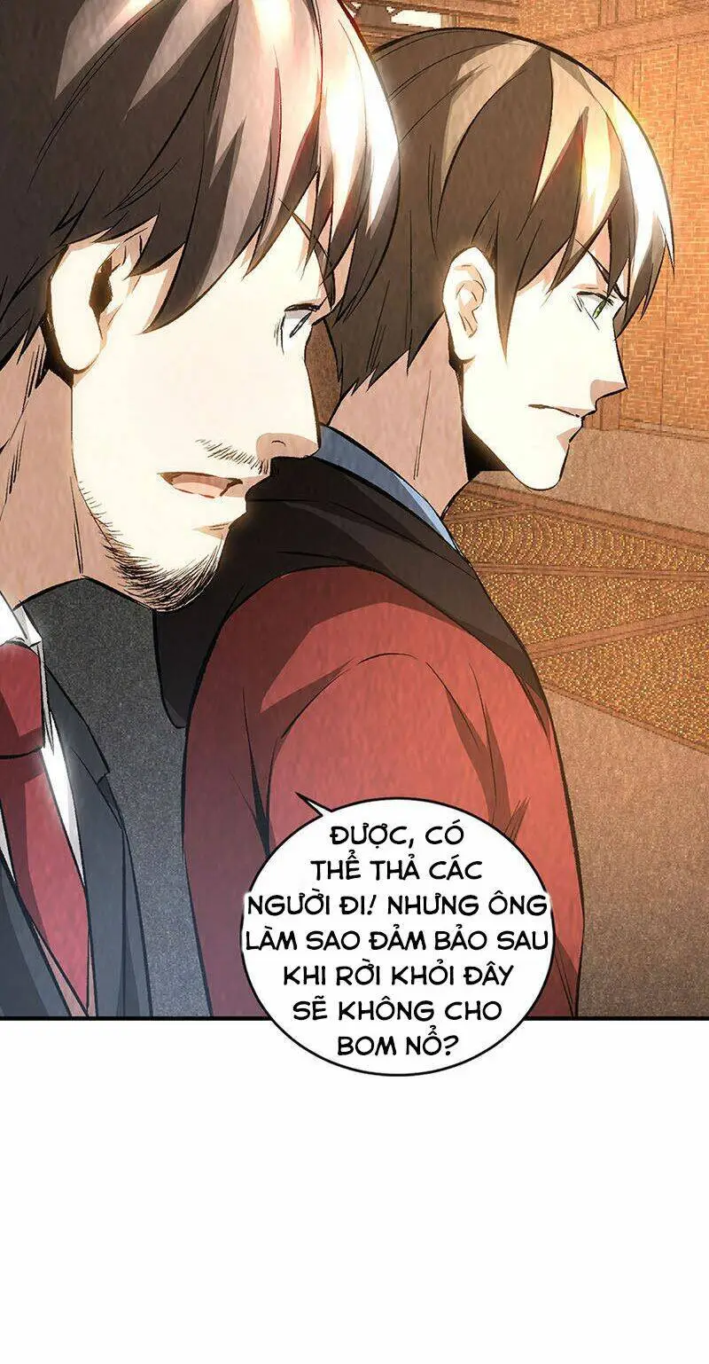 Chapter 216