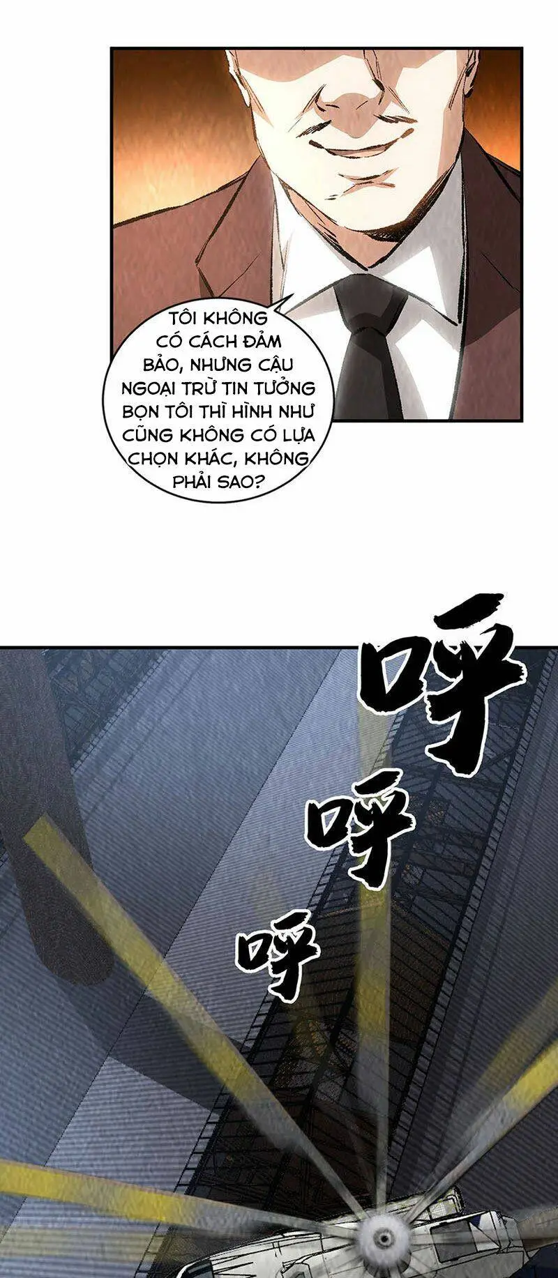 Chapter 216