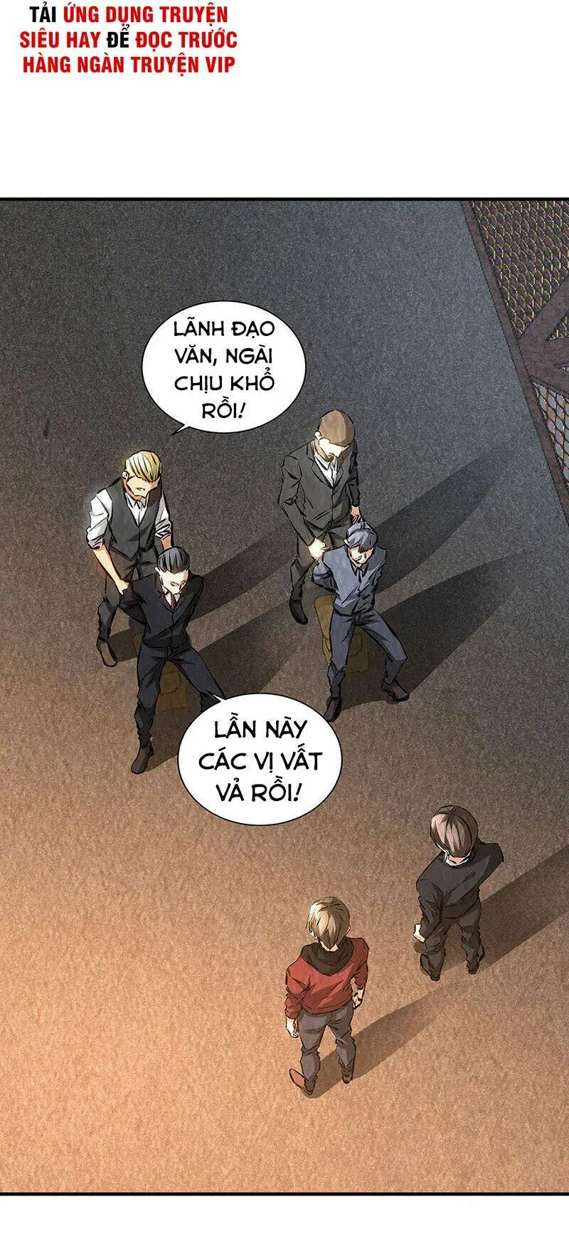 Chapter 216