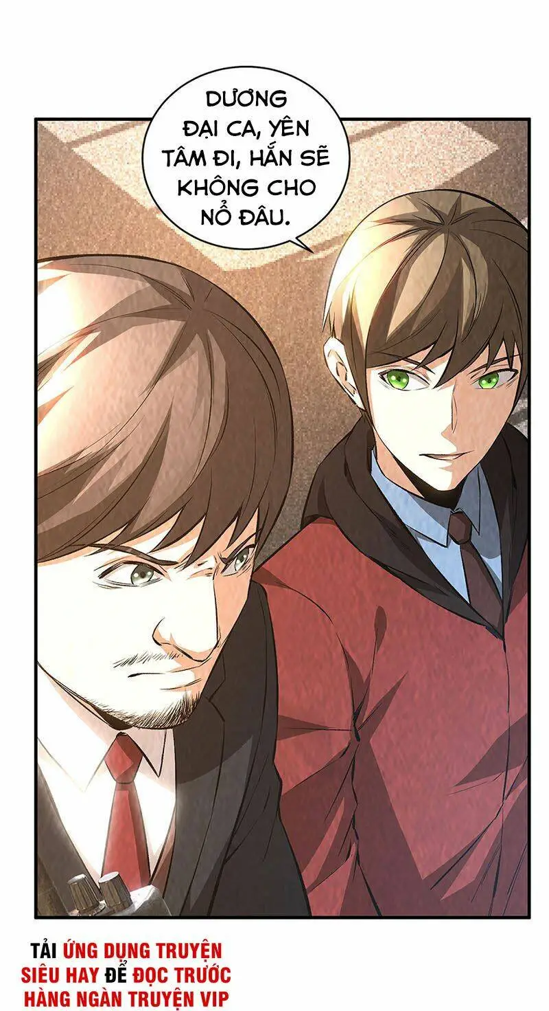Chapter 216