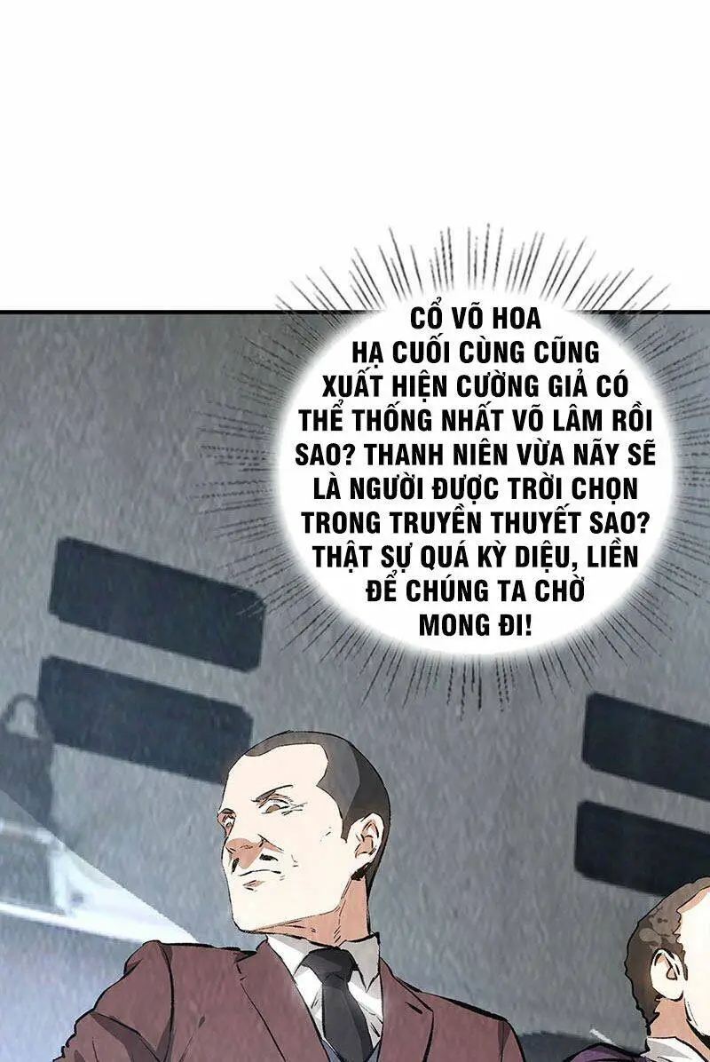 Chapter 216