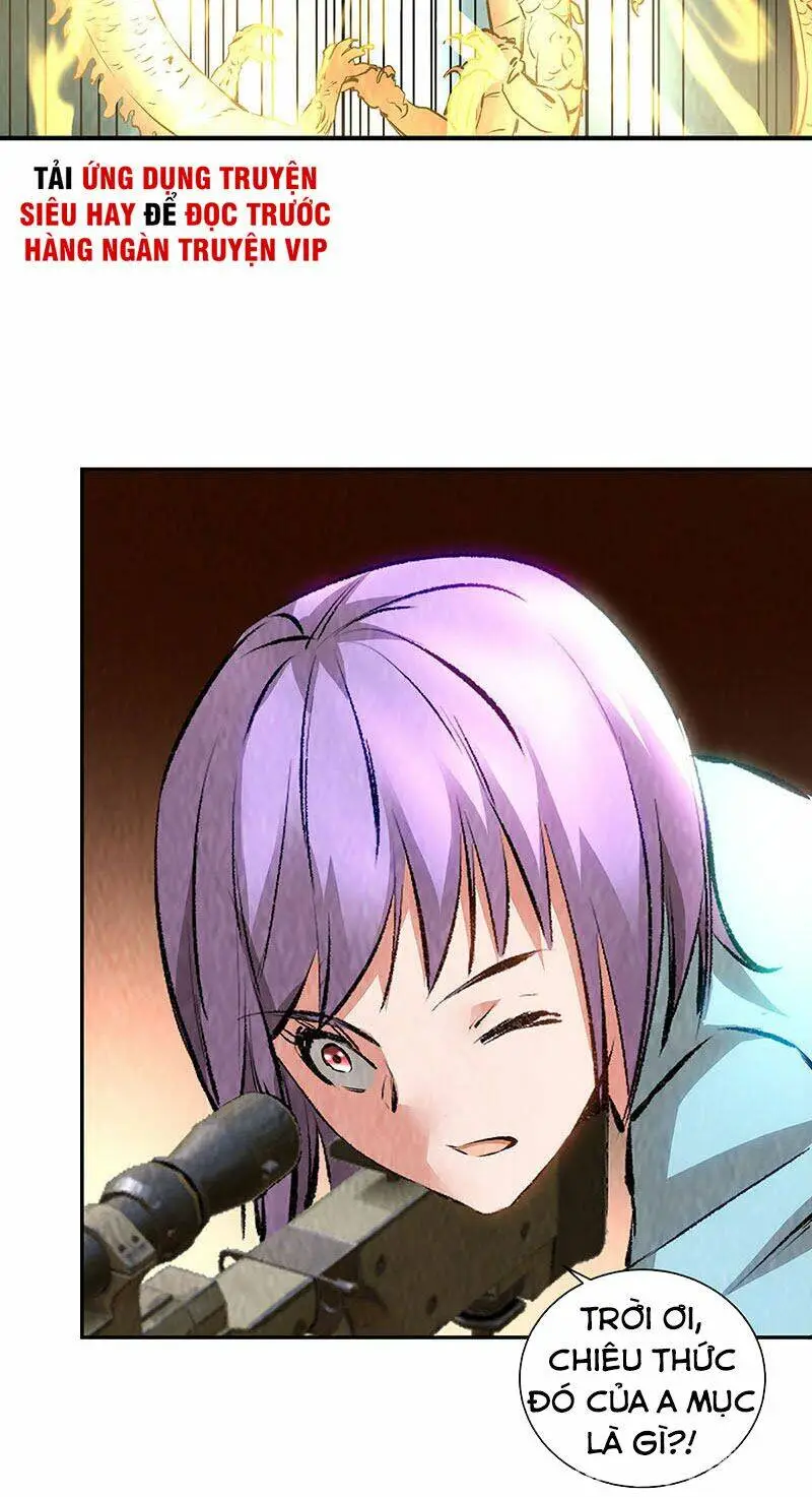 Chapter 216