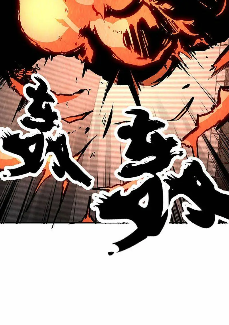 Chapter 216