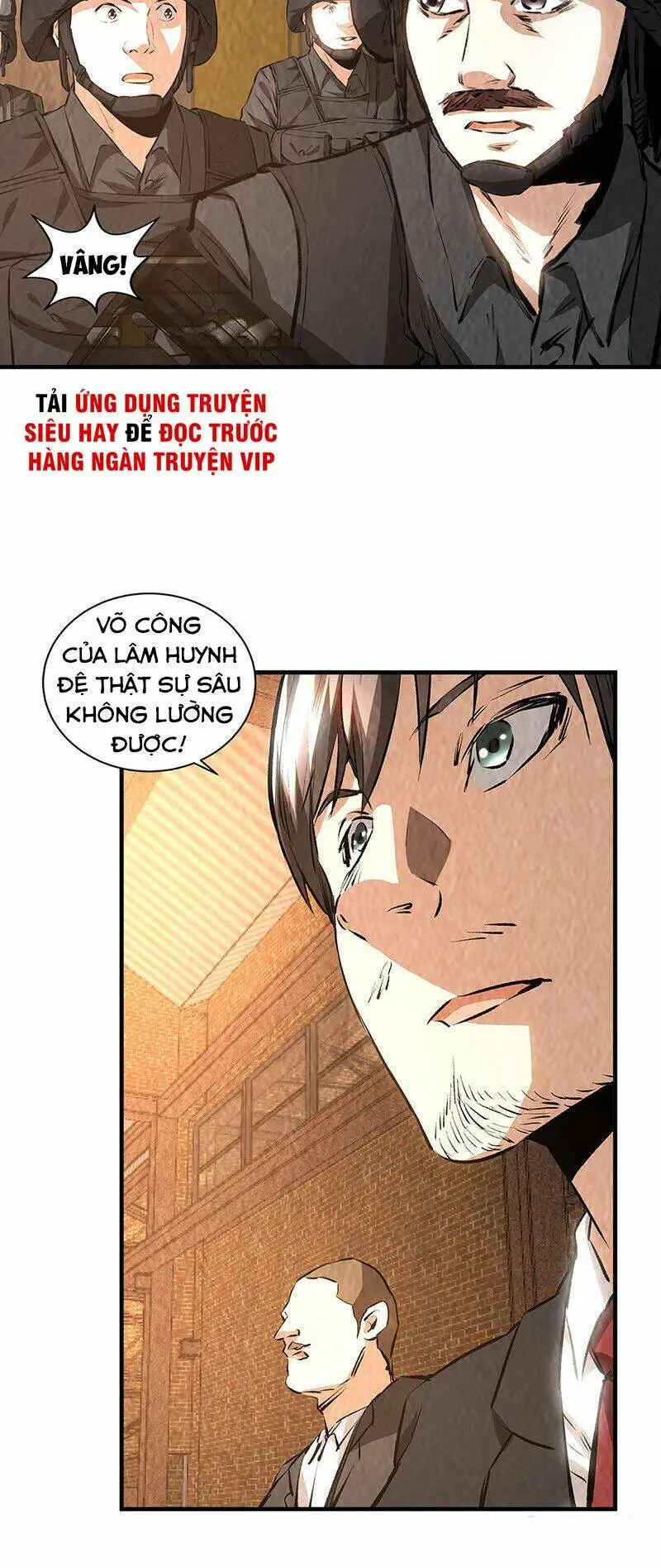 Chapter 216