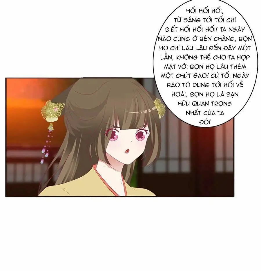 Chapter 658