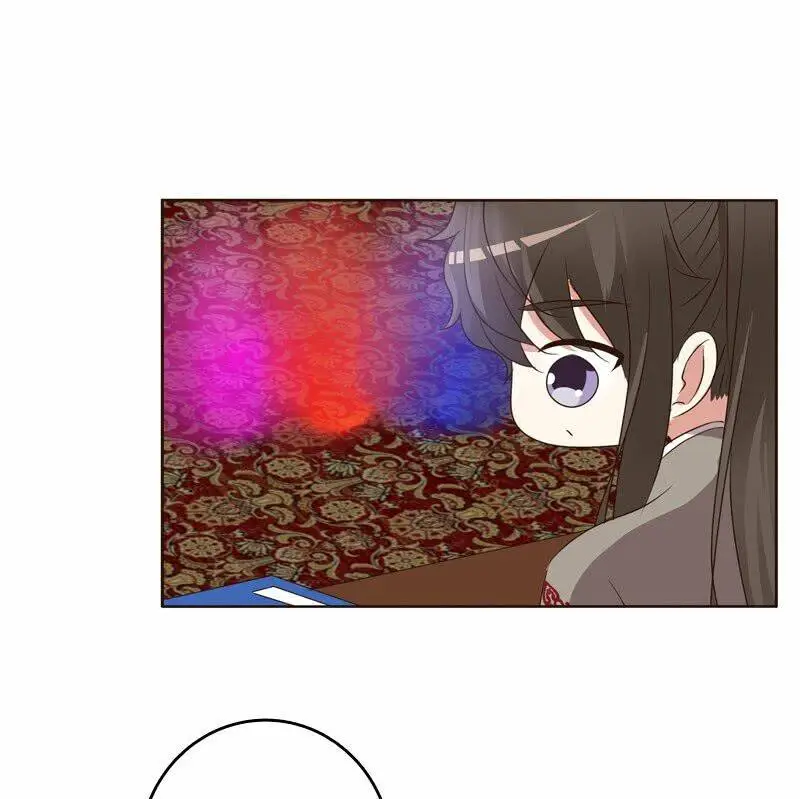 Chapter 212