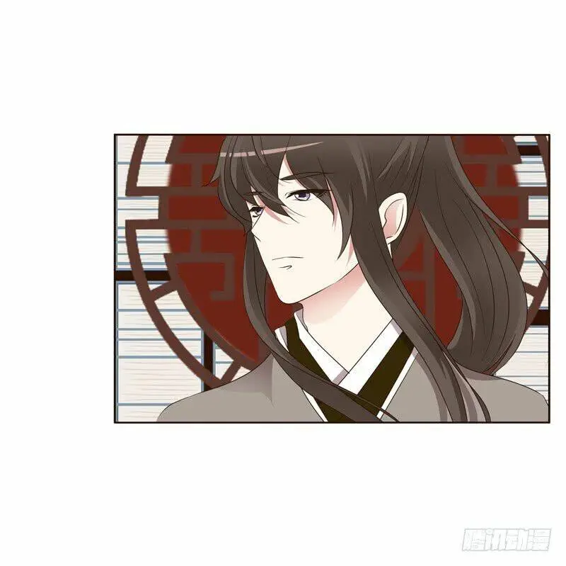 Chapter 212