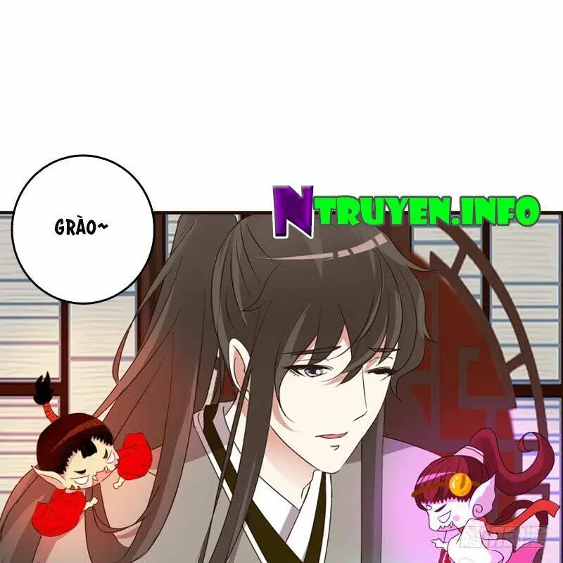 Chapter 212