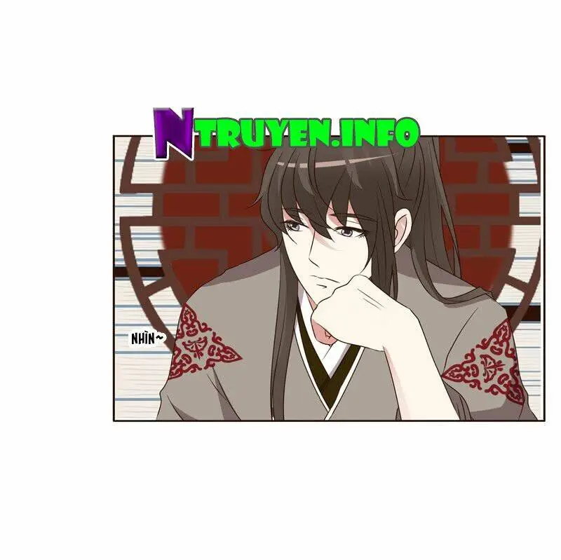 Chapter 212