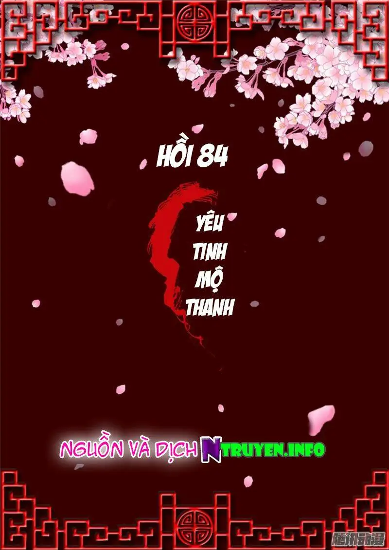 Chapter 84