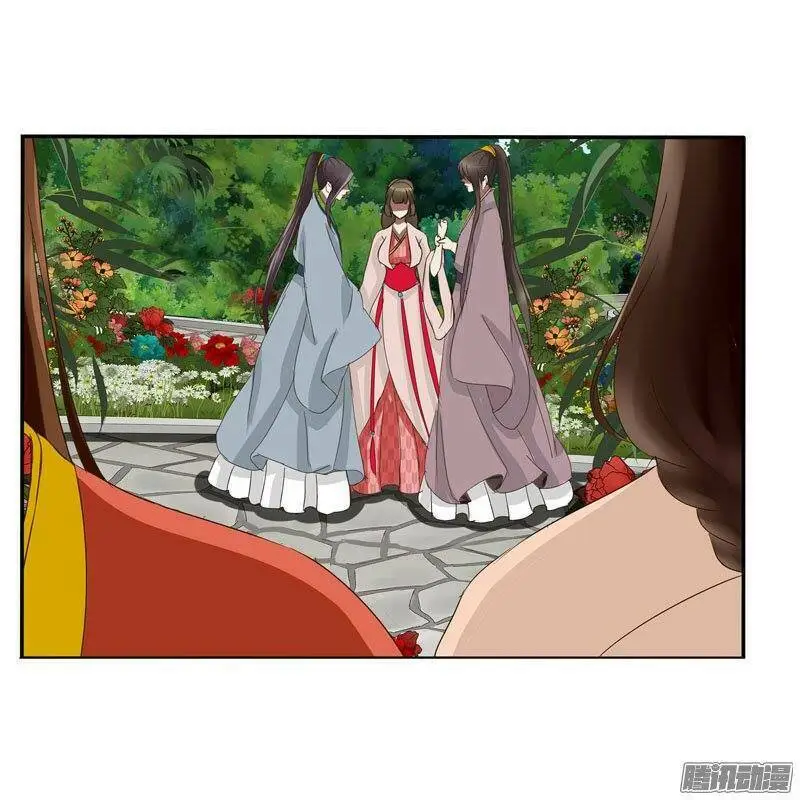 Chapter 64