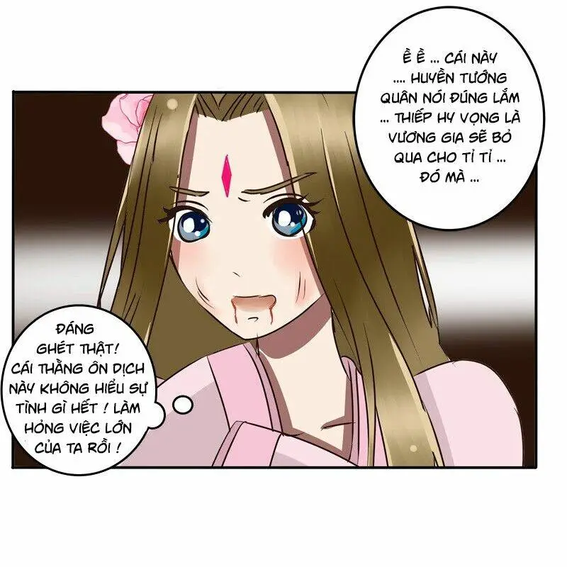 Chapter 49