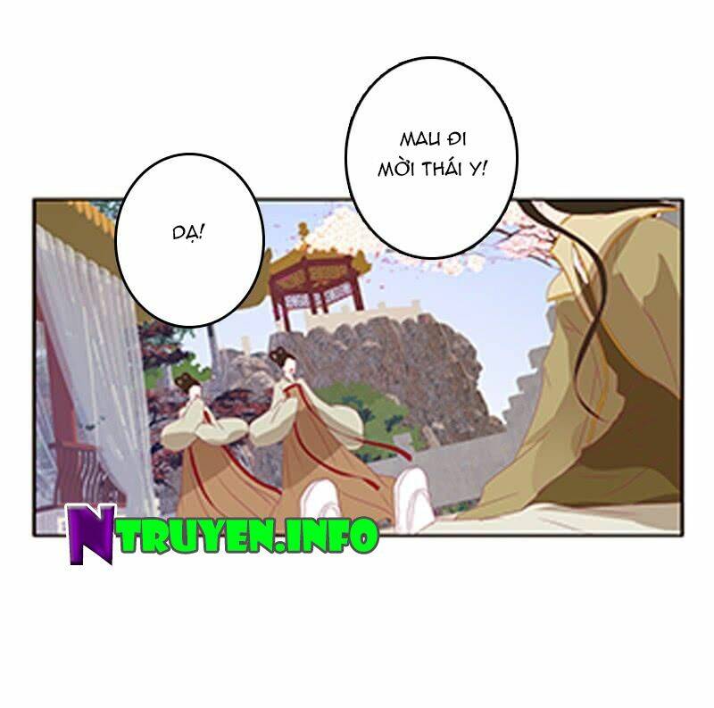 Chapter 491