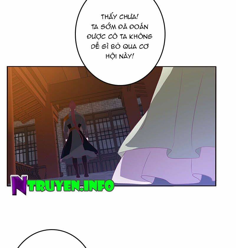 Chapter 331