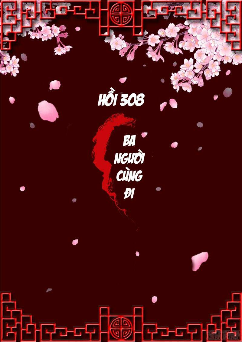 Chapter 308