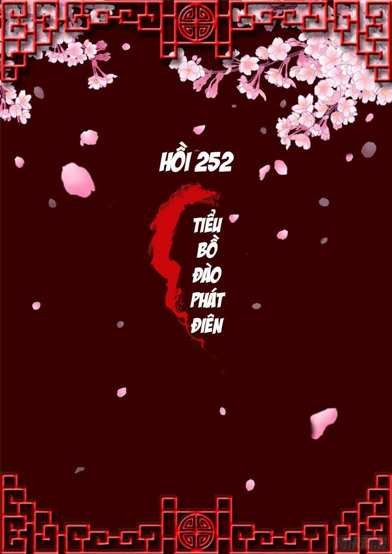 Chapter 252