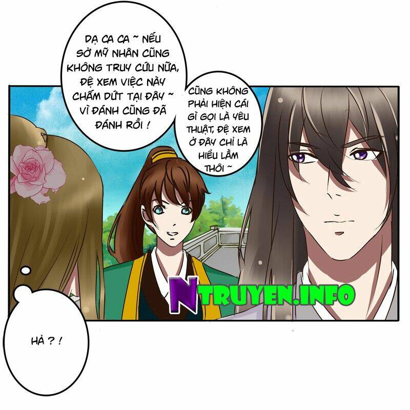 Chapter 49