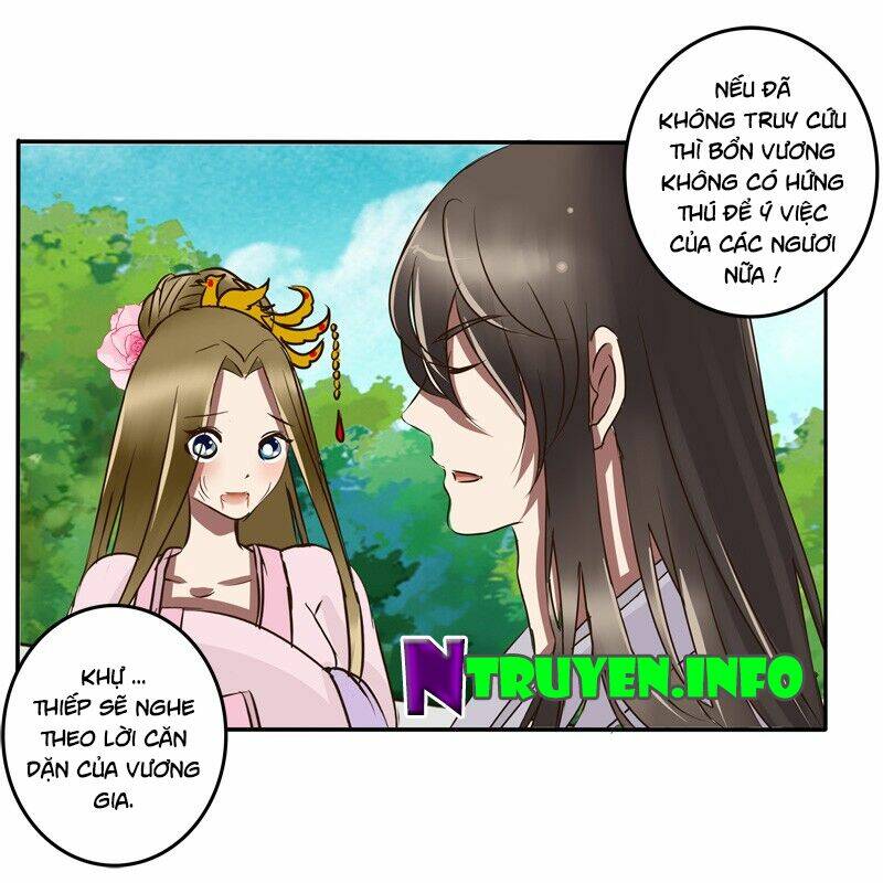 Chapter 49