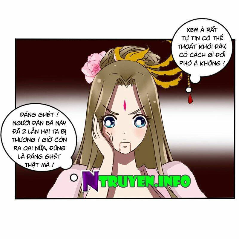 Chapter 47