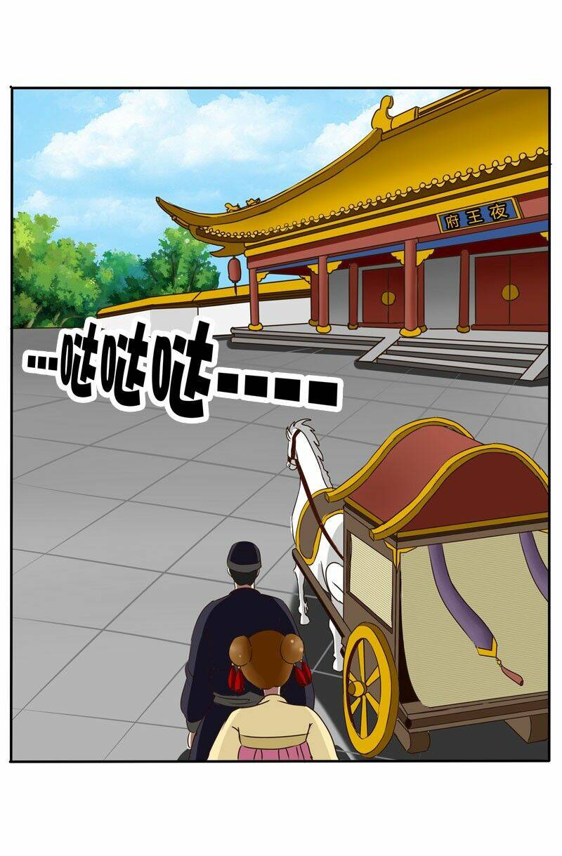 Chapter 40