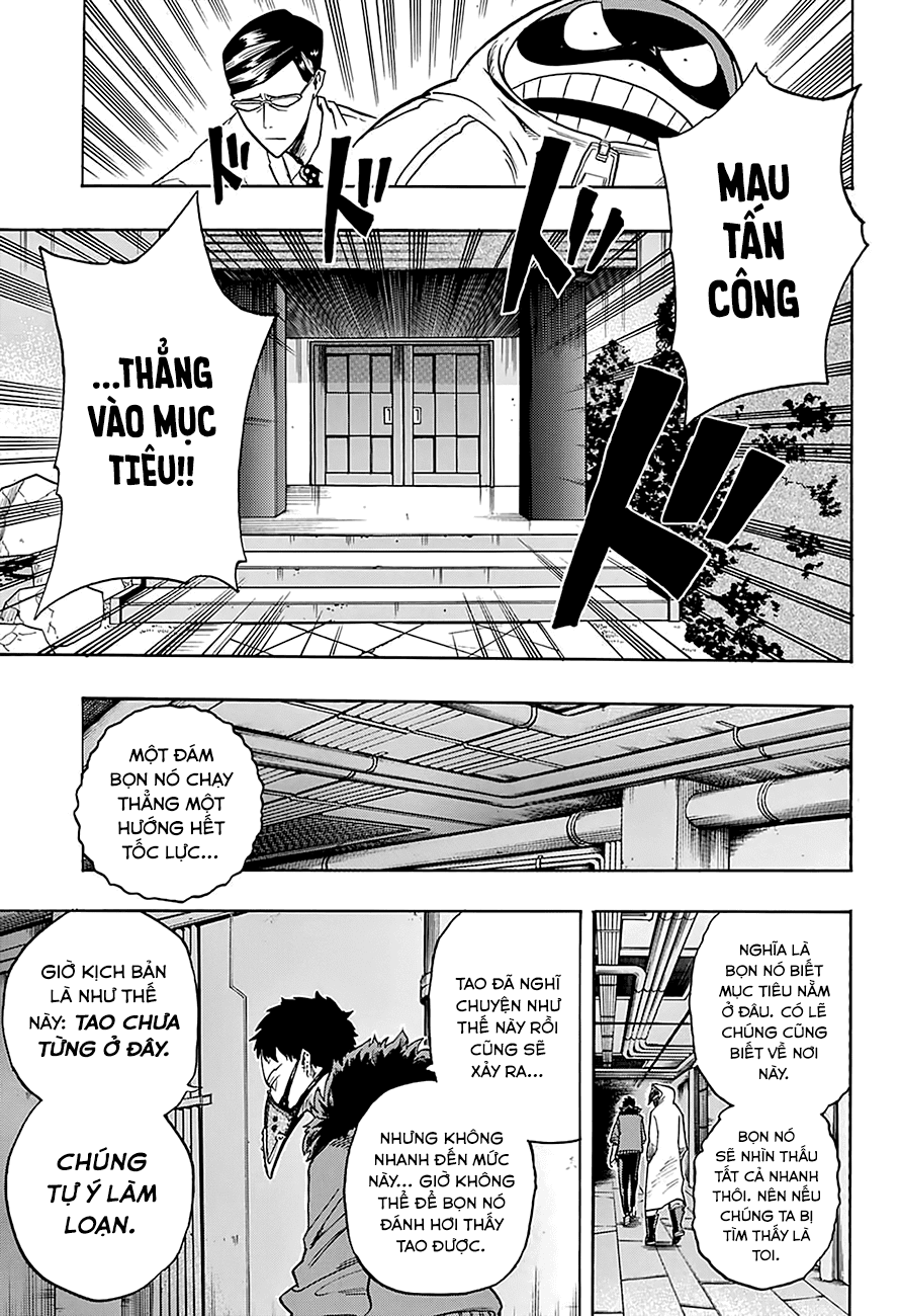 Chapter 138