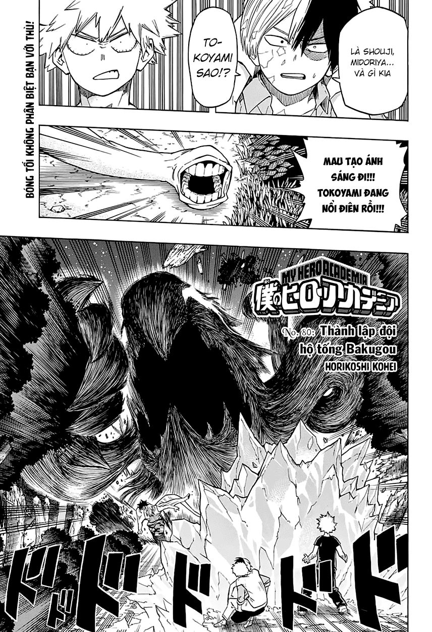 Chapter 80