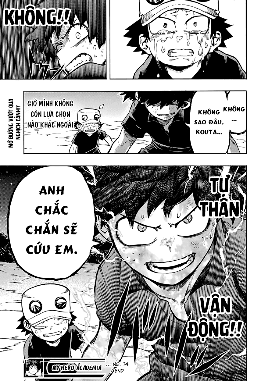 Chapter 74