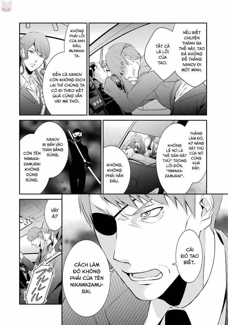 Chapter 10