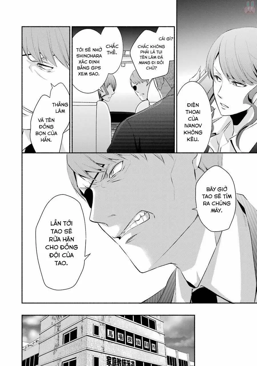 Chapter 10