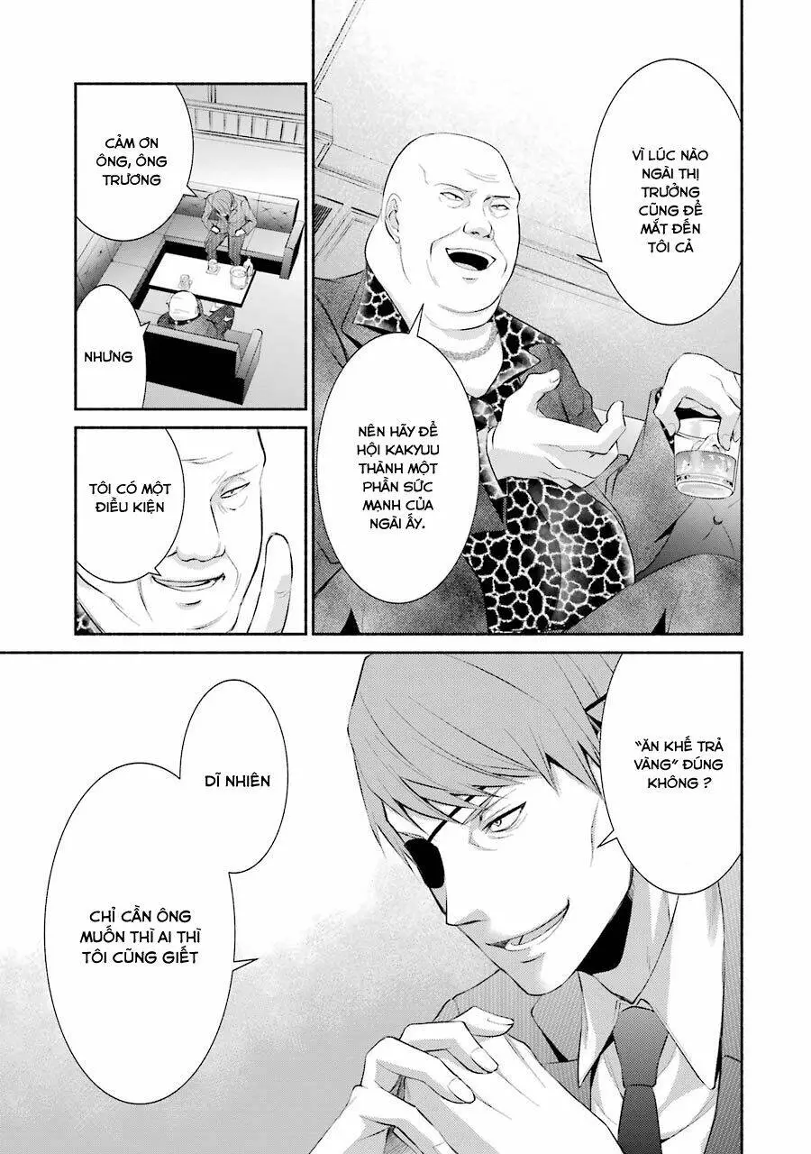 Chapter 6