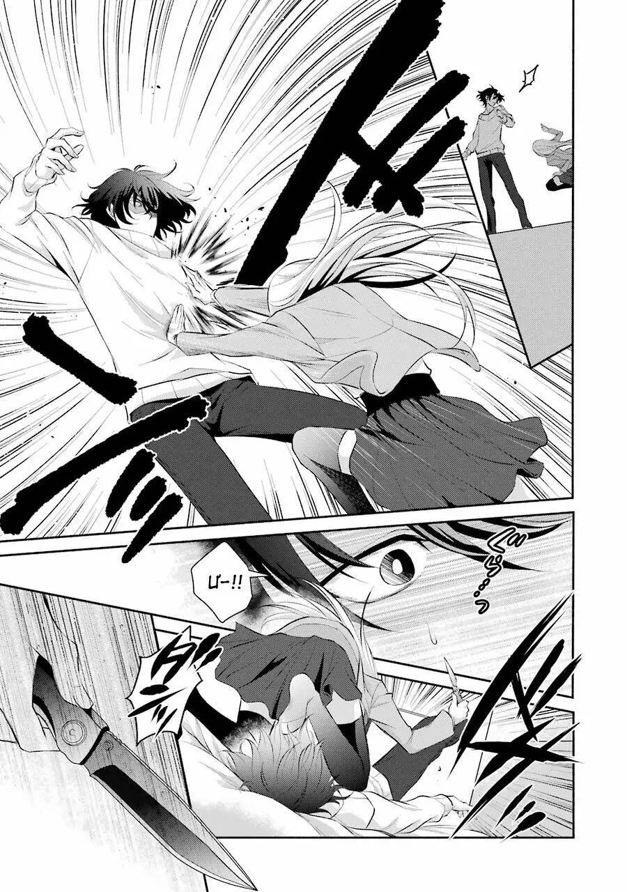 Chapter 6