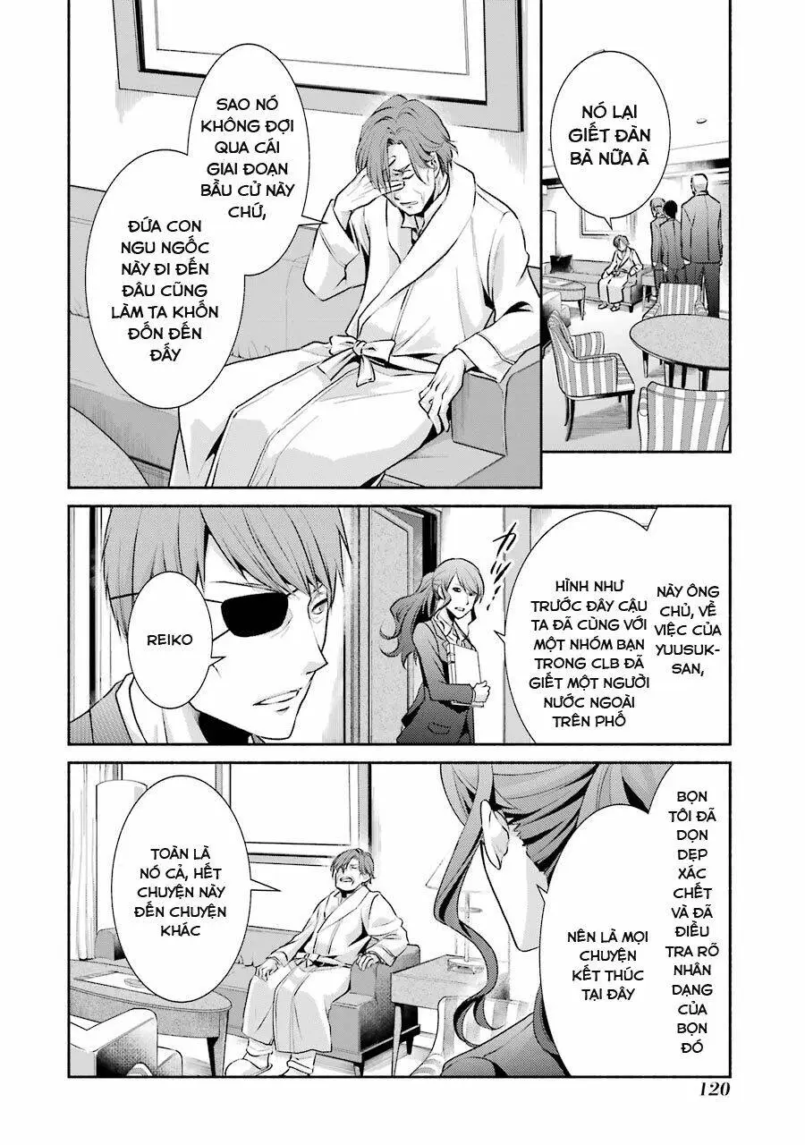 Chapter 4