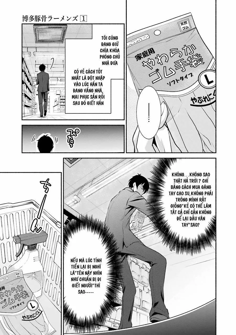 Chapter 4